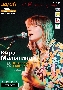           ,     ,        .
  ,       ,    .     .       , ,      ,            .
    .     -. ,        .       ,       .
,    20             ,    .

20 . ()
-  .
. , ,  .  ., . 9
  20:00.

   :
https://moscow.qtickets.events/74607-2006-kira-malygina-pushkarev